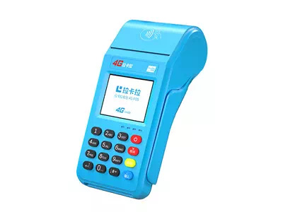 南开乡拉卡拉传统大POS机